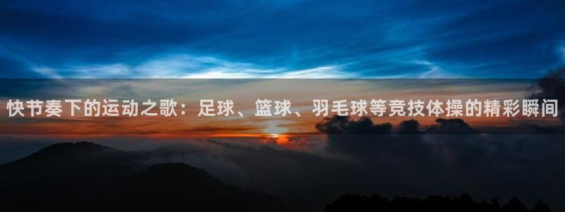 关键词